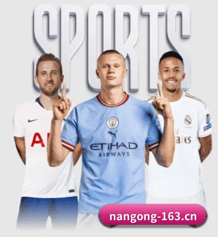 精简功能层级,缩短突发战况检索路径 - Nangong