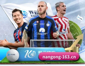 南宫28 的征途(Nangong)
