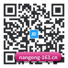 Android 全机型版 二维码